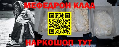 МДПВ Жуковский