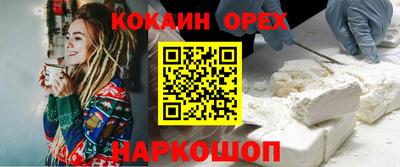МДПВ Жуковский