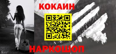 МДПВ Жуковский