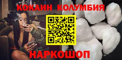 гидропоника Заволжье