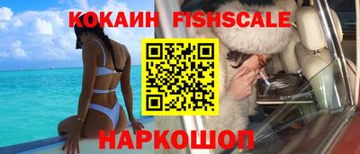 МДПВ Жуковский
