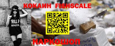 гидропоника Заволжье