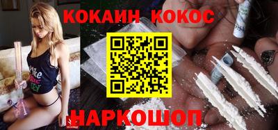 СК Изобильный