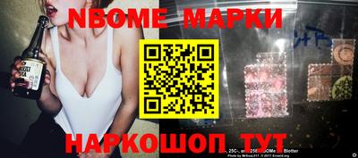 гидропоника Заволжье
