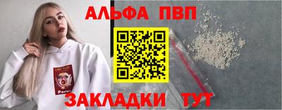 гидропоника Заволжье