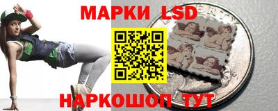 мяу мяу кристалл Заводоуковск
