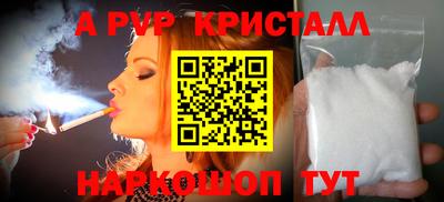 МДПВ Жуковский