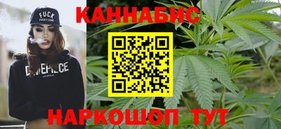 гидропоника Заволжье