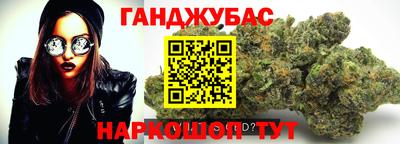 гидропоника Заволжье