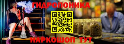 COCAINE Ирбит