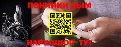 МДПВ Жуковский