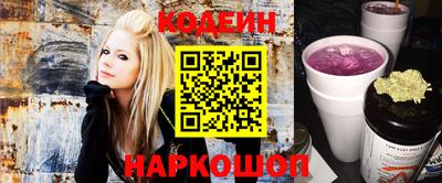 гидропоника Заволжье