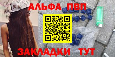 МДПВ Жуковский