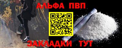 гидропоника Заволжье