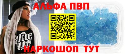 МДПВ Жуковский