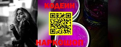 МДПВ Жуковский