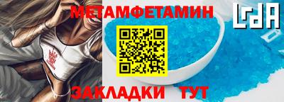 гидропоника Заволжье