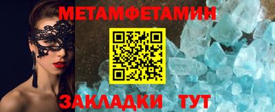 СК Изобильный