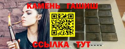 COCAINE Ирбит