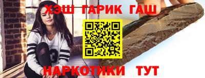гидропоника Заволжье