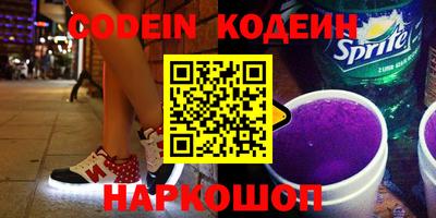 гидропоника Заволжье