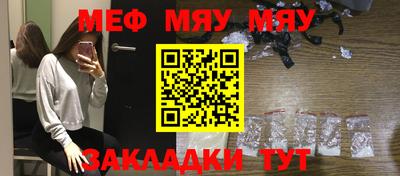 МДПВ Жуковский