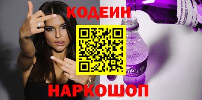 гидропоника Заволжье