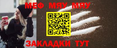 МДПВ Жуковский